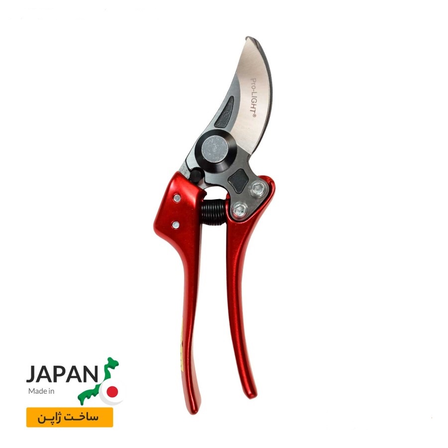 قیچی باغبانی لایت ژاپن (LIGHT JAPAN) مدل 3169AF-1