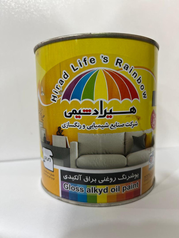 رنگ روغنی سفید براق 1 کیلو هیراد شیمی