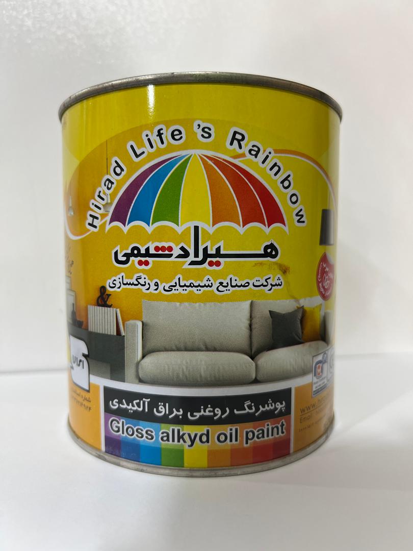 رنگ روغنی قهوه ای روشن براق 1 کیلو هیراد شیمی