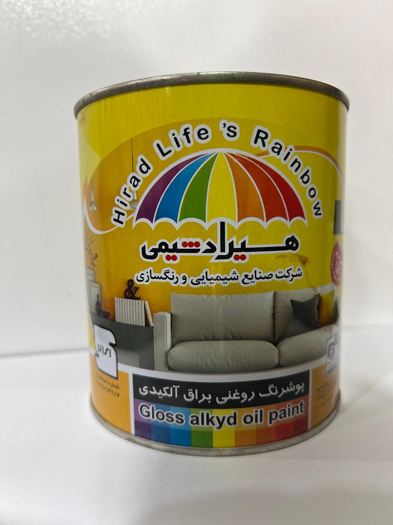رنگ روغنی قهوه ای روشن براق 1 کیلو هیراد شیمی