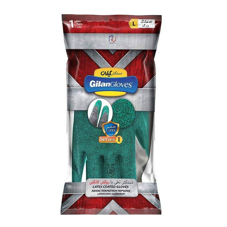 دستکش ایمنی دستکش گیلان مدل XL1
